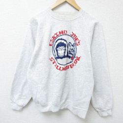 L★古着 ヘインズ Hanes 長袖 スウェット メンズ 90年代 90s エスキモー ラグラン クルーネック 薄グレー 霜降り 25feb05 中古 スエット トレーナー トップス
