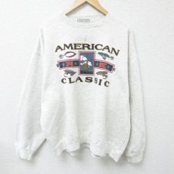 アメリカンイーグル 00s 長袖スウェット 釣り グレー XL | 古着