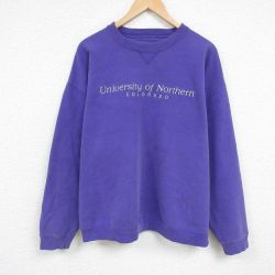 【50%OFF】XL★古着 長袖 スウェット メンズ 90年代 90s Northern 大学 コロラド 大きいサイズ クルーネック 紫 パープル 25feb17 中古 スエット トレーナー トップス