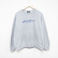 XL★古着 エディーバウアー Eddie Bauer 長袖 スウェット メンズ 00年代 00s ビッグロゴ クルーネック グレー 霜降り 25feb21 中古 スエット トレーナー トップス