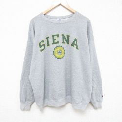 XL★古着 チャンピオン Champion 長袖 スウェット メンズ 90年代 90s SIENA 大きいサイズ クルーネック グレー 霜降り 25feb25 中古 スエット トレーナー トップス
