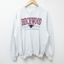 XL★古着 長袖 スウェット メンズ 90年代 90s BIRCHWOOD クルーネック USA製 薄グレー 霜降り 25feb27 中古 スエット トレーナー トップス