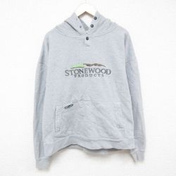 XL★古着 Arborwear 長袖 スウェット パーカー メンズ 木 山 刺繍 大きいサイズ コットン グレー 霜降り 25mar05 中古 スエット トレーナー トップス