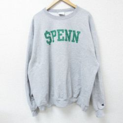 XL★古着 チャンピオン Champion 長袖 スウェット メンズ PENN 大きいサイズ クルーネック グレー 霜降り 25mar13 中古 スエット トレーナー トップス