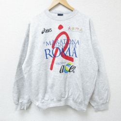 XL★古着 アシックス 長袖 スウェット メンズ 90年代 90s ROMA 大きいサイズ クルーネック 薄グレー 霜降り 25mar13 中古 スエット トレーナー トップス
