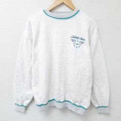 90s 長袖スウェット 霜降り グレー L | 古着