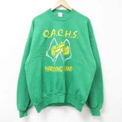 【50%OFF】XL★古着 ジャージーズ 長袖 スウェット メンズ 90年代 90s マーチングバンド クルーネック USA製 緑 グリーン 25mar12 中古 スエット トレーナー トップス