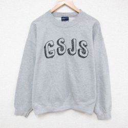 XL★古着 MVスポーツ 長袖 スウェット メンズ GSJS クルーネック グレー 霜降り 25mar25 中古 スエット トレーナー トップス