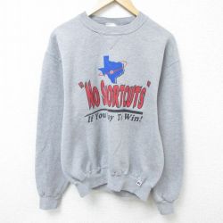 【50%OFF】M★古着 ラッセル 長袖 スウェット メンズ 00年代 00s SHORTCUTS クルーネック グレー 霜降り 25mar26 中古 スエット トレーナー トップス