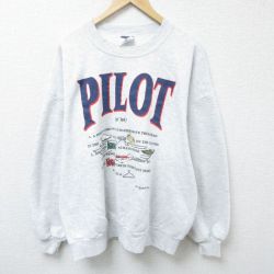 【50%OFF】XL★古着 ジャージーズ 長袖 スウェット メンズ 90年代 90s PILOT 飛行機 大きいサイズ クルーネック USA製 薄グレー 霜降り 25mar26 中古 スエット トレーナー トップス