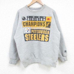 【50%OFF】M★古着 スターター STARTER 長袖 スウェット メンズ 90年代 90s NFL ピッツバーグスティーラーズ クルーネック USA製 グレー 霜降り アメフト スーパーボウル 【spe】 25mar27 中古 スエット トレーナー トップス
