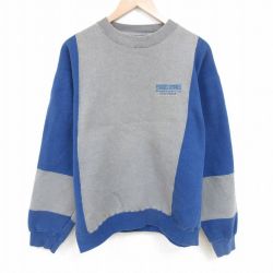 【50%OFF】ヒルトン 90s 長袖スウェット ツートンカラー グレー XL | 古着