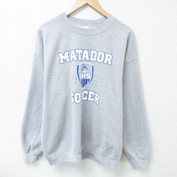 【50%OFF】L★古着 長袖 スウェット メンズ マタドール サッカー クルーネック グレー 霜降り 25apr03 中古 スエット トレーナー トップス