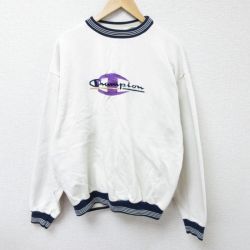 【50%OFF】XL★古着 チャンピオン Champion 長袖 スウェット メンズ 90年代 90s ビッグロゴ 刺繍 クルーネック USA製 白 ホワイト 【spe】 25apr10 中古 スエット トレーナー トップス