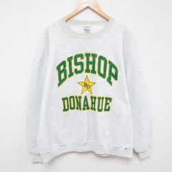 XL★古着 ラッセル 長袖 スウェット メンズ 90年代 90s 星 大きいサイズ クルーネック USA製 薄グレー 霜降り 【spe】 25apr14 中古 スエット トレーナー トップス
