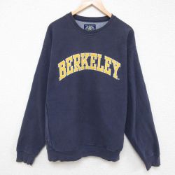 【50%OFF】XL★古着 STEAVE＆BARRYS 長袖 スウェット メンズ BERKELEY 刺繍 大きいサイズ クルーネック 紺 ネイビー 25apr14 中古 スエット トレーナー トップス