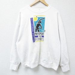 90s 長袖スウェット ホワイト XL | 古着