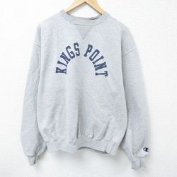 XL★古着 チャンピオン Champion 長袖 スウェット メンズ KINGS POINT クルーネック グレー 霜降り 25apr16 中古 スエット トレーナー トップス