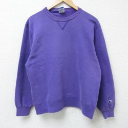 M★古着 チャンピオン Champion 長袖 スウェット メンズ 90年代 90s 無地 クルーネック 紫 パープル 25apr18 中古 スエット トレーナー トップス