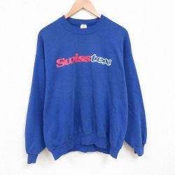 ジャージーズ 90s 長袖スウェット ブルー XL | 古着