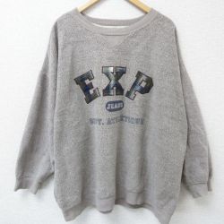 XL★古着 EXPRESS 長袖 スウェット メンズ 00年代 00s 表起毛 大きいサイズ クルーネック 薄茶 ブラウン 霜降り 25may07 中古 スエット トレーナー トップス