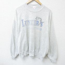 【50%OFF】XL★古着 ジャージーズ 長袖 スウェット メンズ 90年代 90s LUNKERS クルーネック USA製 薄グレー 霜降り 25may22 中古 スエット トレーナー トップス