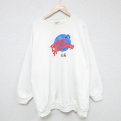 プラネットハリウッド 90s 長袖スウェット ダラス ホワイト XL | 古着