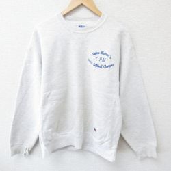 ラッセル 90s 長袖スウェット CPM グレー L | 古着