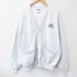 XL★古着 ジャージーズ 長袖 スウェット カーディガン メンズ 00年代 00s 恐竜 Vネック 薄グレー 霜降り 25may28 中古 スエット トレーナー トップス