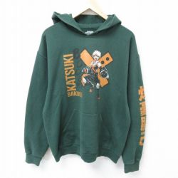 L★古着 長袖 スウェット パーカー メンズ アニメ 僕のヒーローアカデミア コットン 濃緑 グリーン 25may29 中古 スエット トレーナー トップス