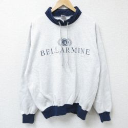 【50%OFF】90s モックネックスウェット 霜降り グレー XL | 古着