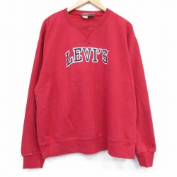 XL★古着 リーバイス Levis 長袖 スウェット メンズ ビッグロゴ 刺繍 大きいサイズ クルーネック 赤 レッド 25oct01 中古 スエット トレーナー トップス
