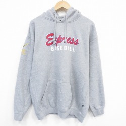 【50%OFF】エクスプレス 長袖パーカー 霜降り グレー XL | 古着