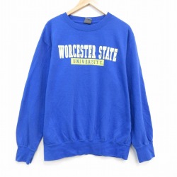 MVスポーツ 長袖スウェット WORCHESTER ブルー XL | 古着