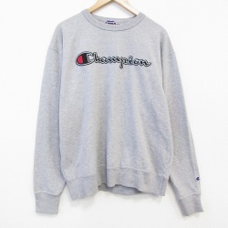 XL★古着 チャンピオン champion 長袖 スウェット メンズ ビッグロゴ クルーネック グレー 霜降り 25oct21 中古 スエット トレーナー トップス
