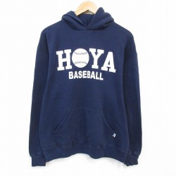 【20%OFF】L★古着 ラッセル 長袖 スウェット パーカー メンズ HOYA 紺 ネイビー 25oct09 中古 スエット トレーナー トップス