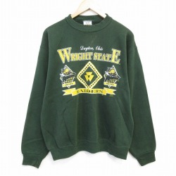 チャンピオン 90s 長袖スウェット レイダース グリーン L | 古着