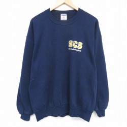 【50%OFF】ジャージーズ 90s 長袖スウェット SCS ネイビー L | 古着