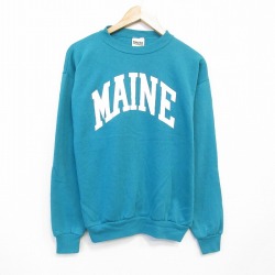 M★古着 長袖 スウェット メンズ 90年代 90s MAINE クルーネック USA製 青緑 25nov12
