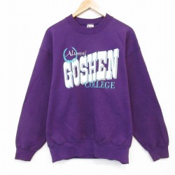 フルーツオブザルーム 90s 長袖スウェット GOSHEN パープル XL | 古着