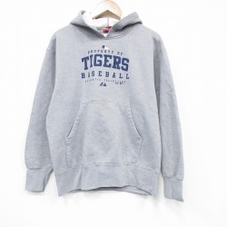 M★古着 マジェスティック 長袖 スウェット パーカー メンズ 00年代 00s  MLBデトロイトタイガース 薄グレー 霜降りアメジャーリーグ ベースボール 野球 25nov20