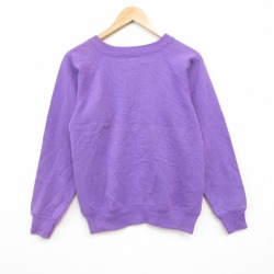 【50%OFF】ヘインズ 90s 長袖スウェット ラグラン パープル XS | 古着
