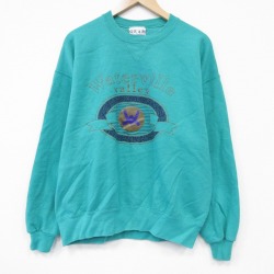 L★古着 長袖 スウェット メンズ 90年代 90s Waterville クルーネック 青緑 25dec23