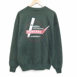 XL★古着 ジャージーズ 長袖 スウェット メンズ 90年代 90s RONDANO クルーネック USA製 濃緑 26jan05