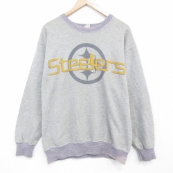XL★古着 長袖 スウェット メンズ 90年代 90s NFL ピッツバーグスティーラーズ ツートンカラー クルーネック USA製 グレー 霜降り アメフト スーパーボウル【spe】 26jan07