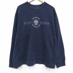 エディーバウアー 長袖スウェット ビッグロゴ ネイビー XL | 古着