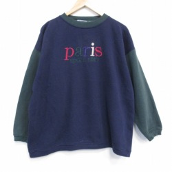 パリ刺繍スウェット ネイビー XL | 古着