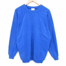 XL★古着 ヘインズ 長袖 スウェット メンズ 90年代 90s 無地 ラグラン クルーネック USA製 青【spe】 26feb14