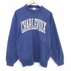 L★古着 フルーツオブザルーム 長袖 スウェット メンズ 90年代 90s CHARLEVOIX クルーネック USA製 紺 26feb20