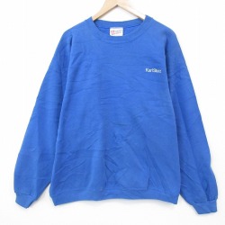 XL★古着 ヘインズ 長袖 スウェット メンズ 90年代 90s Karl クルーネック USA製 青 26feb21